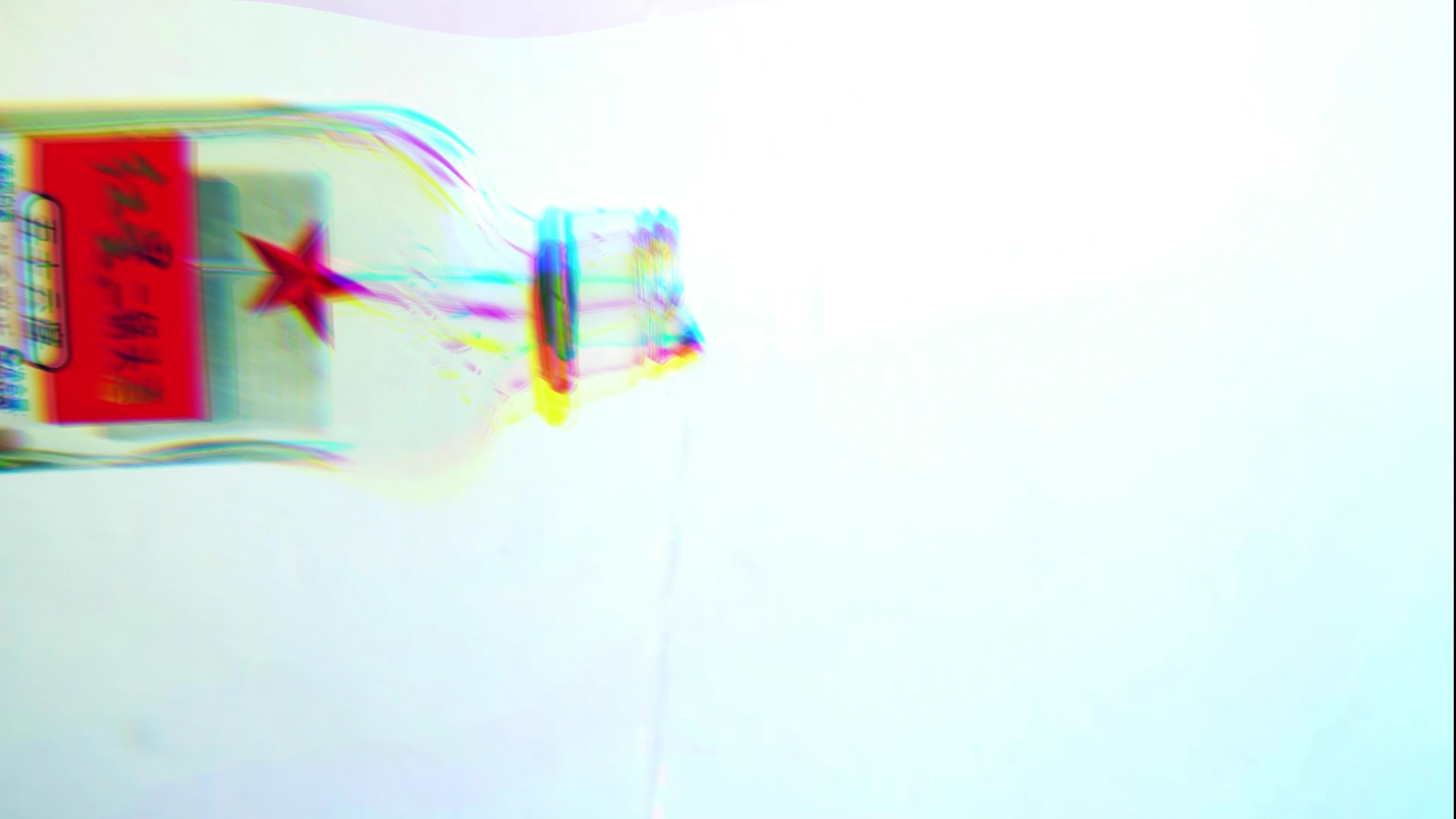 Featured image of the project Drunk